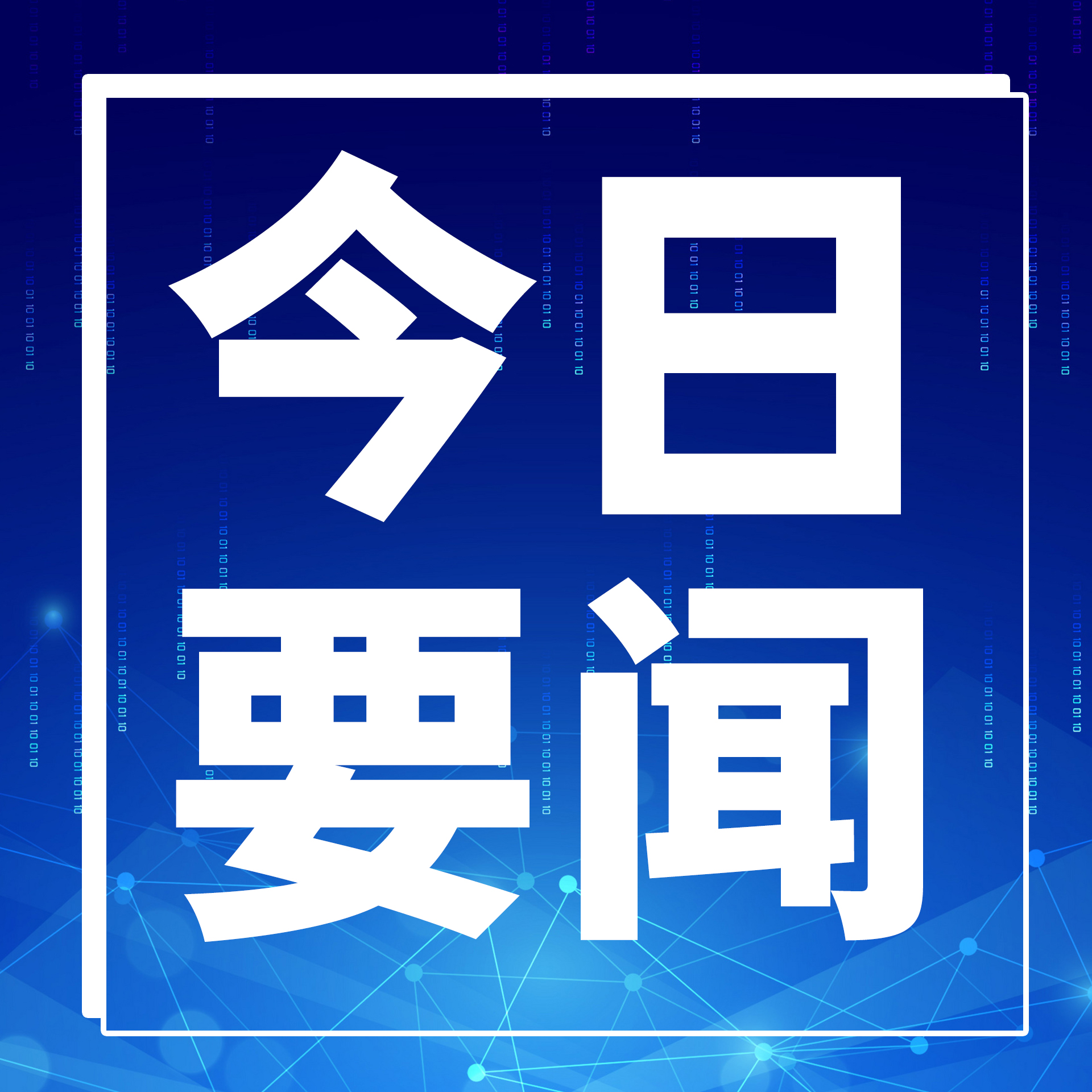 【活动预告】渤海人力资源服务产业园系列培训——企业如何防范用工风险开始报名啦！